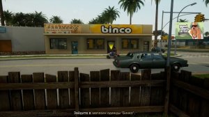 Мэддисон играет в GTA San Andreas — The Definitive Edition (Итоговое мнение о трилогии)