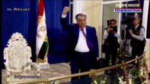 ПОЁТ АСАНШО, ТАНЦУЕТ ПРЕЗИДЕНТ