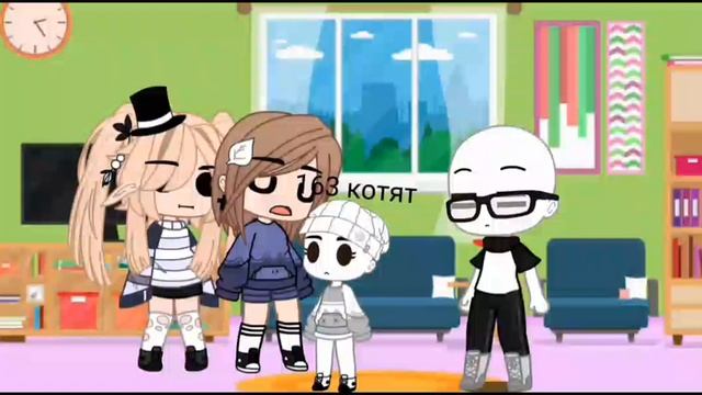 как здороваются мужики //гача клуб// смотреть онлайн