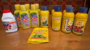 Удобрения для садовых растений. Агрикола аква, Буйские удобрения, МультиФлор аква.