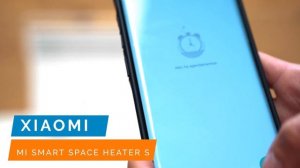 Xiaomi Mi Smart Space Heater S 2200W