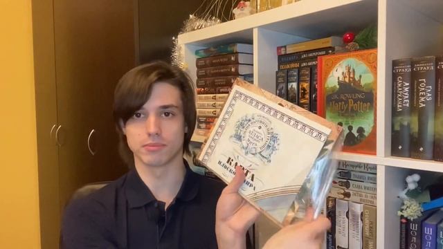 КНИЖНЫЕ ПОКУПКИ В ДЕКАБРЕ И НАЧАЛЕ ЯНВАРЯ ??