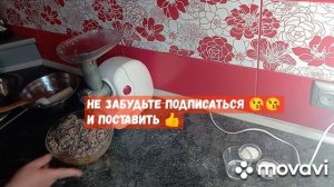 Вкуснейшая грибная икра. Из синеножек. Заготовка на зиму ???