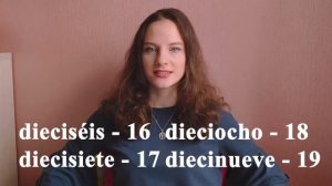 Numeros en español. Цифры в испанском языке