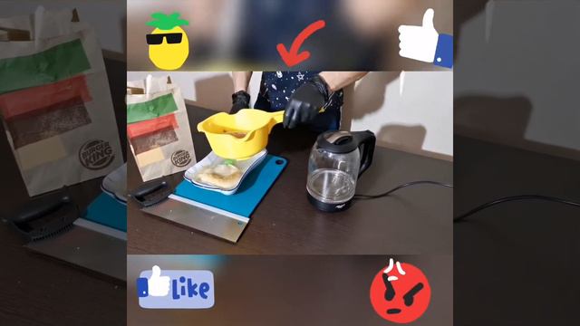 Вот как выглядит бургер у нас в желудке смотреть онлайн