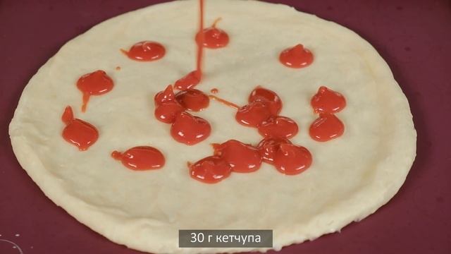 Тесто за 19 руб в Чаше Милан 600 мл Tupperware смотреть онлайн