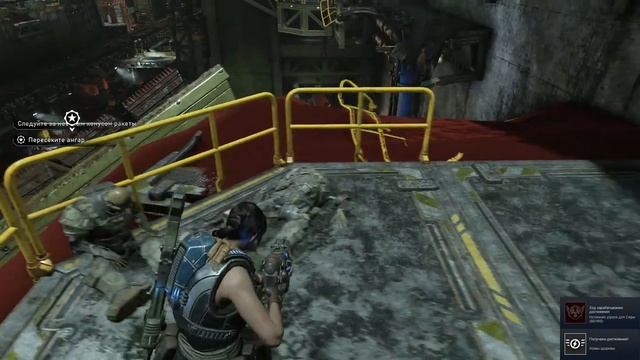 GEARS 5 (Gears Of War 5) ● Прохождение #13