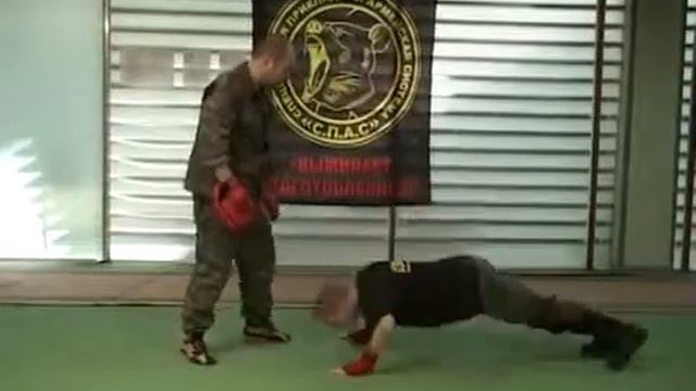 Основы рукопашного боя СПАС часть 35 смотреть онлайн