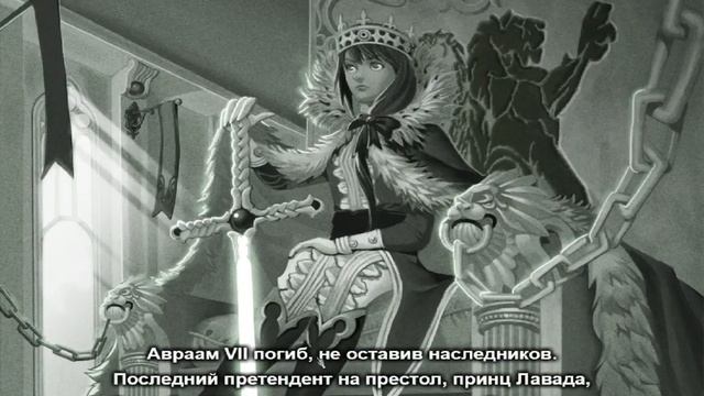 Обзор игры King of Kings III смотреть онлайн