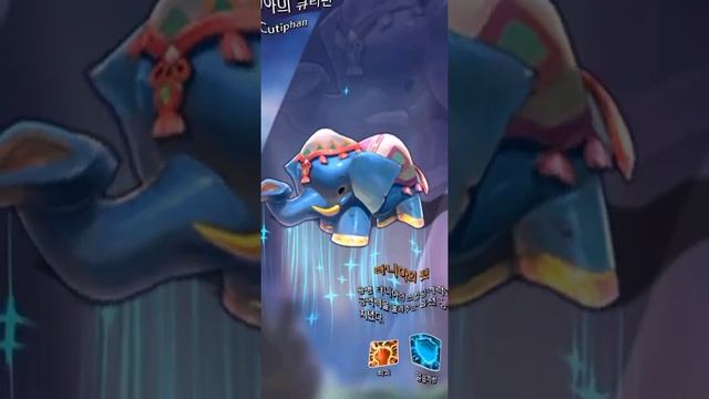 LIME ODYSSEY MOBILE NFT GAME PREVIEW CHARACTERS AND REWARDS смотреть онлайн