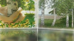 Мать берёзка.-Людмила  Якушева-канал Музыка Любви  и  Надежды-Людмила Бурачвская