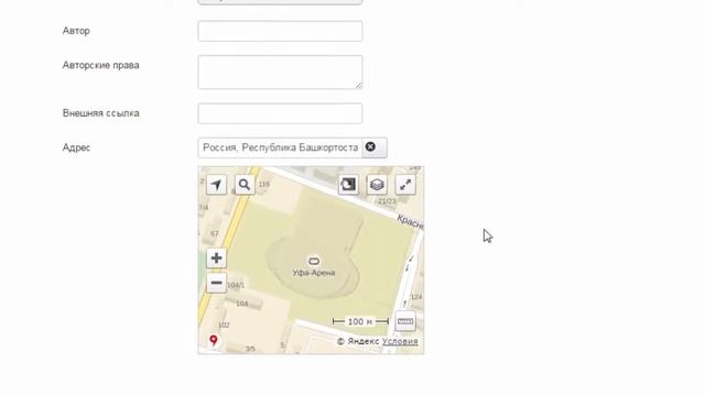 Компонент Joomla Яндекс Карты - создание карты материалов Joomla смотреть онлайн