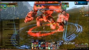 Каменный странник в соло Archeage наима