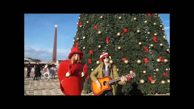 С Новым годом, Россияне - песня поздравление. Автор Слава Даль смотреть онлайн