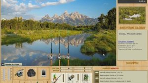 Язь Озеро. Русская рыбалка 3.7.5