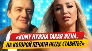 Май Абрикосов рассказал о крахе личной жизни Ольги Бузовой