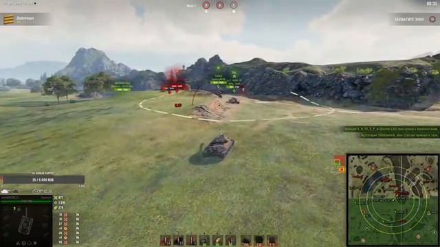 Линия Фронта смотреть онлайн