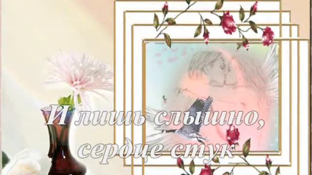 Давай попробуем вернуть смотреть онлайн