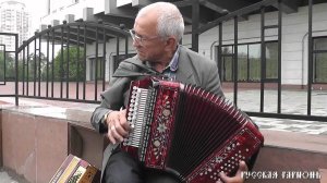 Евгений Петров - Яблочко.