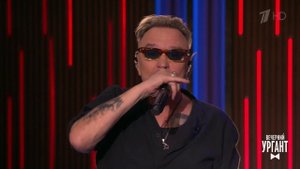 Дед Мороз, поворачивай к черту! Вечерний Ургант. Фрагмент выпуска от 17.12.2021
