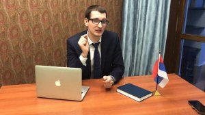 Организация незаконной миграции (статья 322.1 УК РФ)