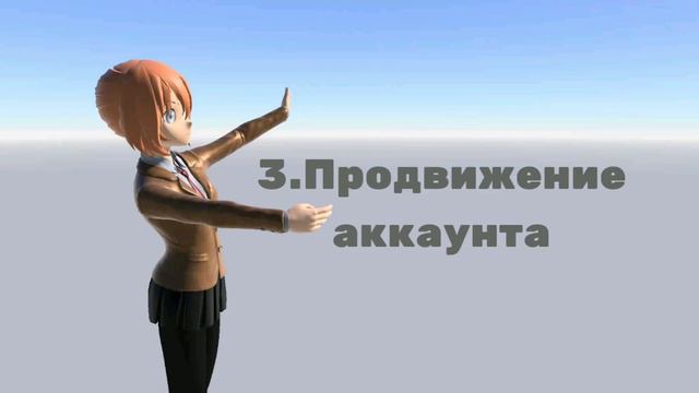 Секреты Instagram. Как расскрутить аккаунт в Инстаграм. смотреть онлайн