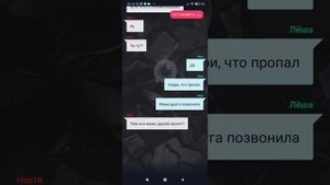 Заброшенная школа[взахлёб]-1эпизод/озвучка🔥