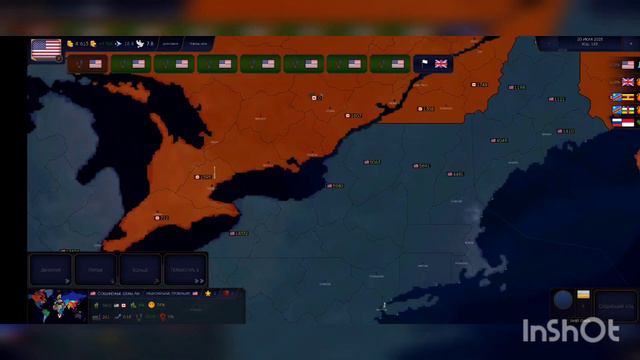 МАСТУРБИСТ ПРЕЗИДЕНТ!ПРОХОЖДЕНИЕ MR. BEAST ИЛИ ВЕЛИКИЙ СЕВЕРОАМЕРИКАНСКИЙ ТЕХАНТ ЗА США АОН 2 смотреть онлайн