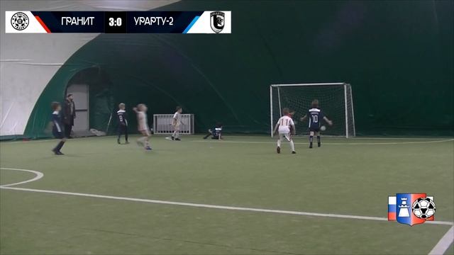 Зимнее первенство Урарту-2-Гранит (1-7) 2015 г.р Сказка 24.12.2022 смотреть онлайн