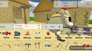 как получить бесплатно любое оружие в Chicken gun