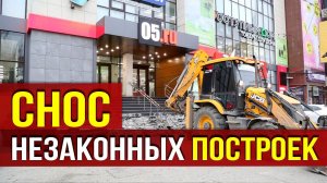 В Махачкале будет порядок