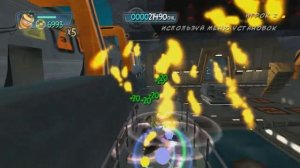 Монстры против Пришельцев ЧАСТЬ 1