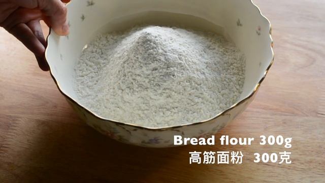 Lanzhou Beef Noodles | 简单版兰州拉面 смотреть онлайн