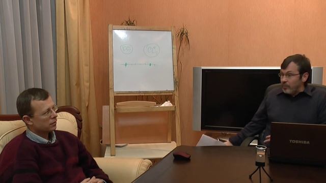 Онтология сознания