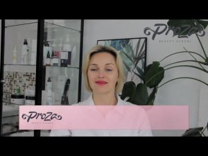 Косметик-Эстетист.  Как проходит курс от А до Я