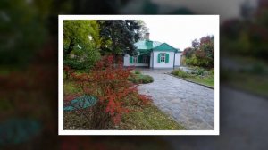 Таганрог