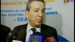 مشروع شراكة بين سونلغاز و"جينيرال إلكتريك" لإنتاج كتل طاقة