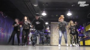 Dancehall |Hot Up Di Place| ШКОЛА ТАНЦЕВ "STREET PROJECT"| ВОЛЖСКИЙ