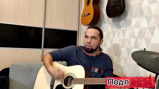 СОЛДАТАМИ НЕ РОЖДАЮТСЯ | Гражданская оборона #летов #гроб #музыкаструн #песниподгитару