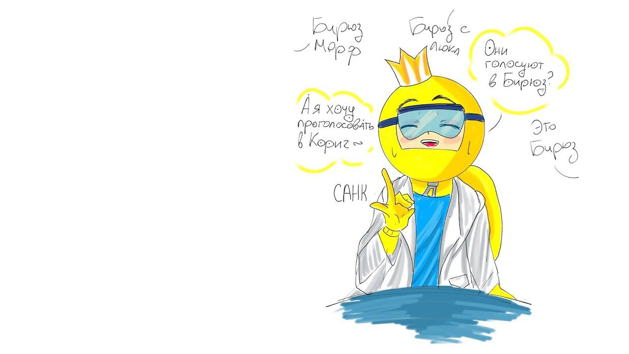 Последний игровой стрим в феврале | Among Us и Lethal Company | [15.02.24 20:30 МСК] смотреть онлайн