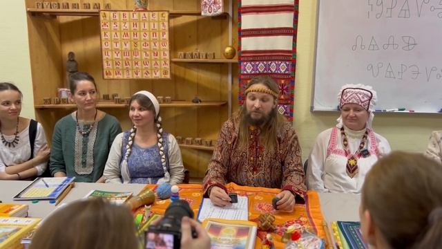 О Силе Слова смотреть онлайн