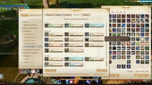 ArcheAge: Горное дело 230.000(добыча неидентифицированной руды)