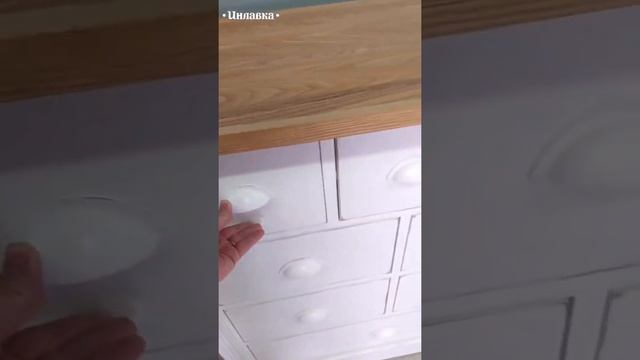 Комод с 12 ящиками "Брюгге" смотреть онлайн