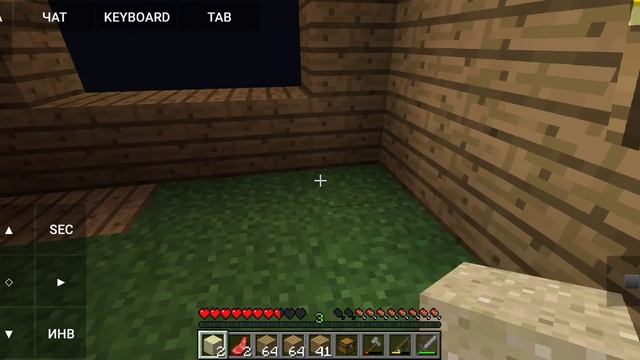 МАЙНКРАФТ ДЖАВА ВЫЖИВАНИЕ#2 смотреть онлайн