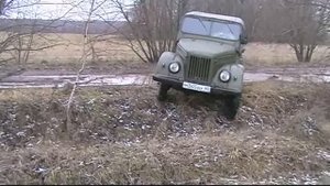 ГАЗ 69 и Гелик ГРЯЗЬ