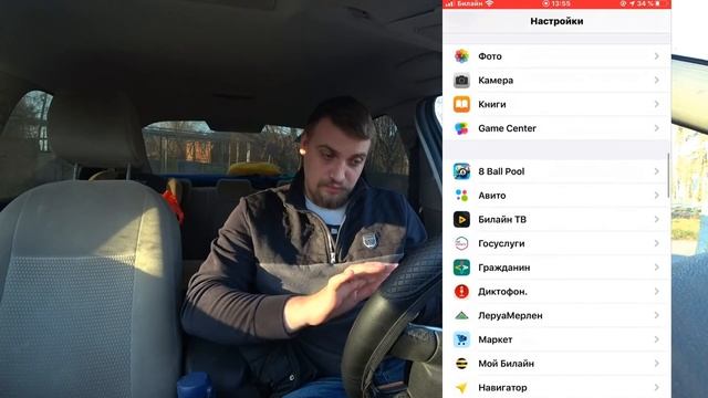 Iphone 6s plus в 2019-2020 году!!! Лучший за свои деньги!!!! смотреть онлайн