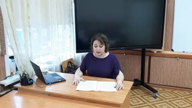 Разбор задания 7 морфология Шматова Н Д смотреть онлайн