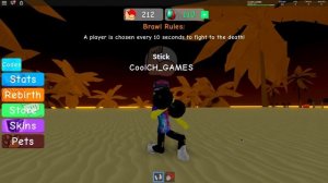 Меня ВСЕ БЬЮТ и Я РЕШИЛ НАКАЧАТЬСЯ! Симулятор КАЧКА в РОБЛОКС от Cool GAMES