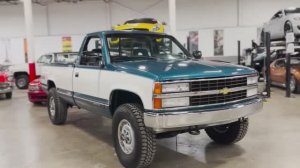 1992 GMC Sierra 1500