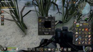 Will To Live Online. Ключ от двери на Побережье